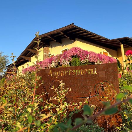 Appartements Rosengarten ゼル エクステリア 写真