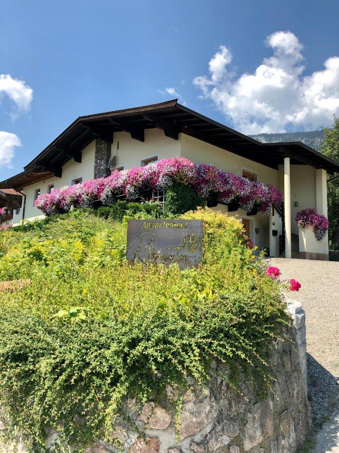 Appartements Rosengarten ゼル エクステリア 写真